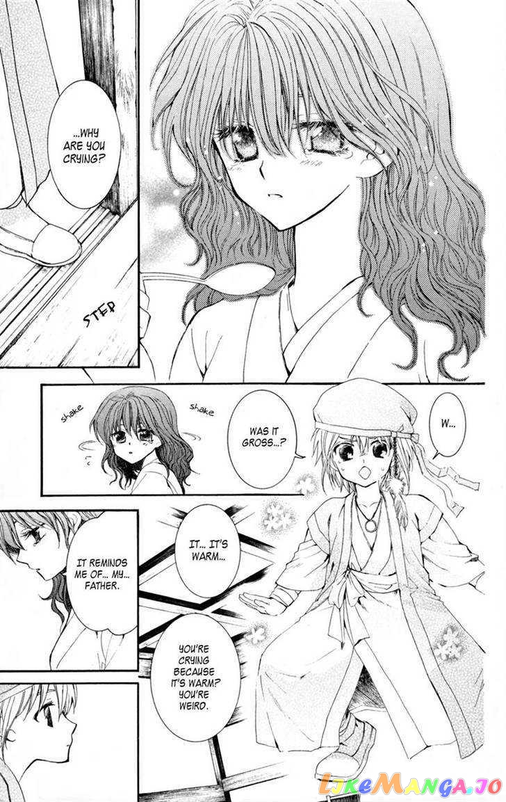 Akatsuki No Yona Chapter 6 image 24